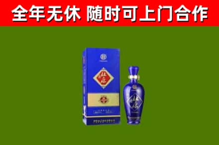 滨江烟酒回收杜康.jpg